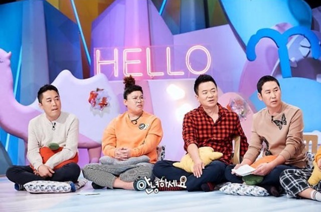 KBS 2TV '대국민 토크쇼 안녕하세요' 공식 인스타그램 © News1