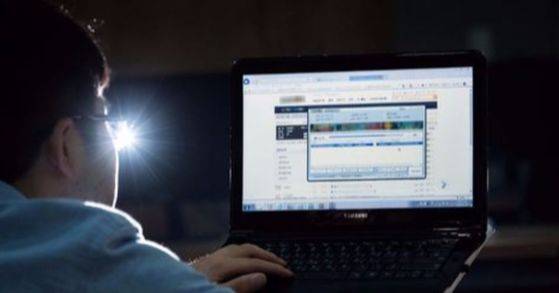 국내 웹하드에서 유통되고 있는 불법 저작물 [중앙포토]