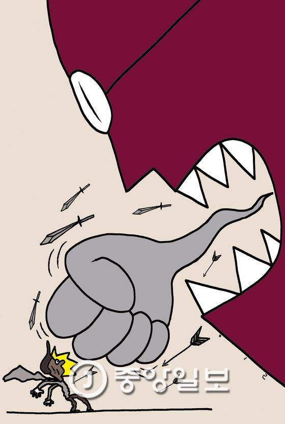 폭행 일러스트. [중앙포토]