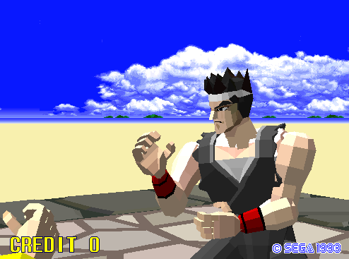 '버추어파이터1'의 인트로