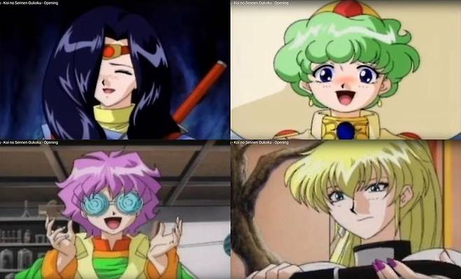 넥스트킹-사랑의 천년왕국