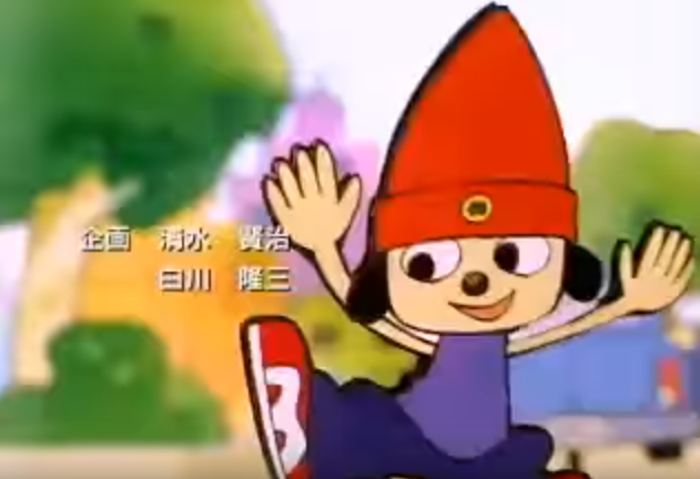 '파라파더래퍼