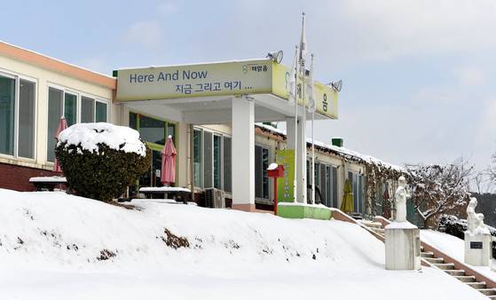 전국 유일의 기숙형 학교폭력 치유 학교인 대전시 유성구 해맑음센터 전경. 사진=김성태 프리랜서