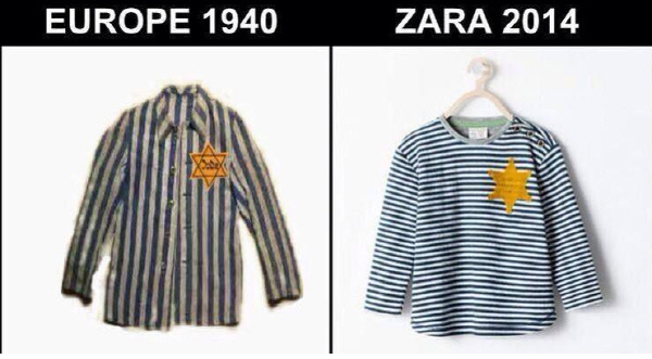 2014년 자라가 출시한 어린이 잠옷. 파란 줄무늬에 왼쪽 가슴에 그려진 별모양이 나치의 유대인 수용소 포로복과 비슷하다는 비판을 받았다. JewishNews 갈무리.