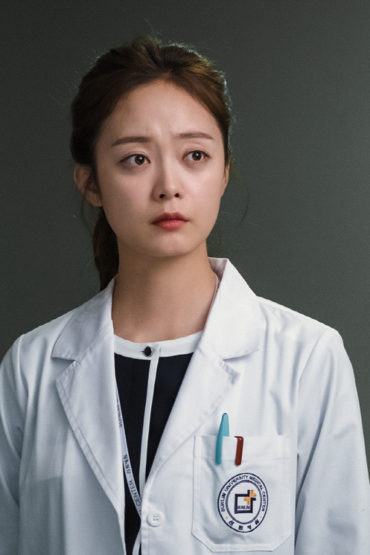 크로스 전소민 (사진=tvN)