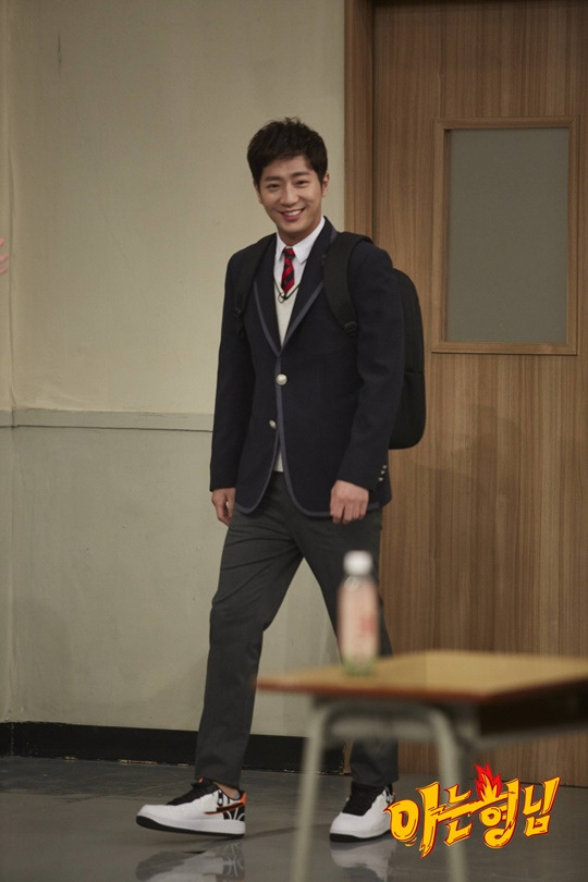 아는 형님 보아 이상엽