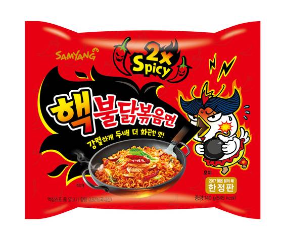 삼양 핵불닭볶음면