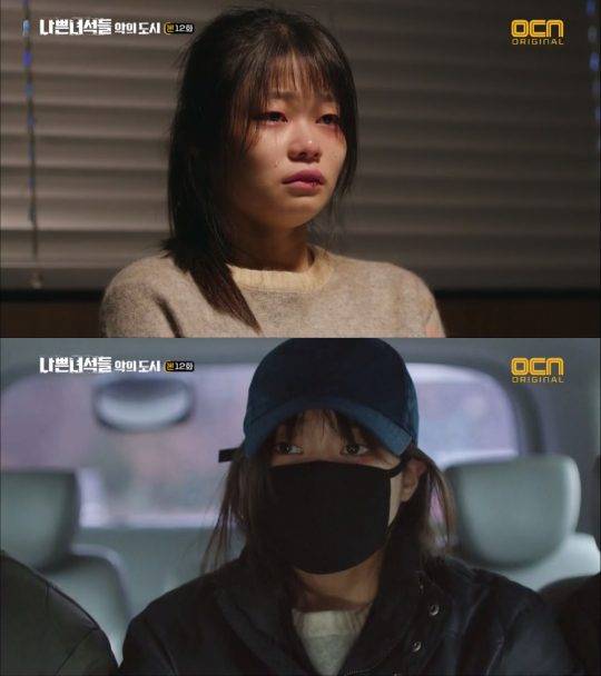 ‘나쁜녀석들’ 정하담/ 사진제공=화인컷