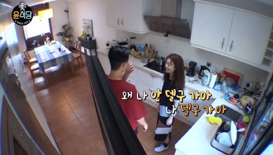 tvN '윤식당2' 방송화면