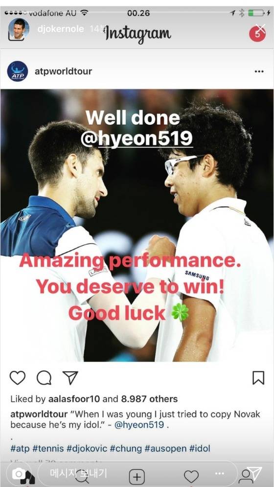 조코비치가 인스타그램 라이브에 올린 게시물. [사진 조코비치 인스타그램]