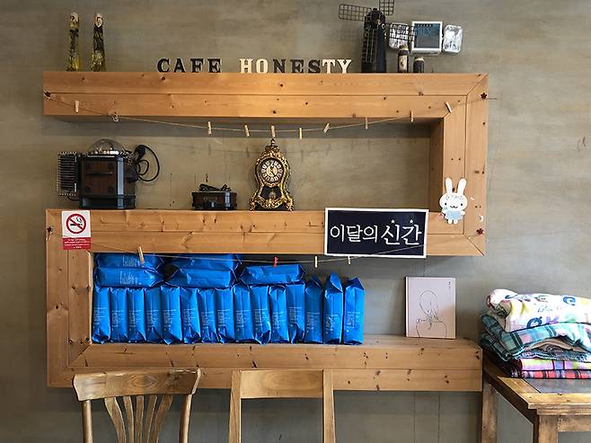 아이폰X로 촬영한 이미지.