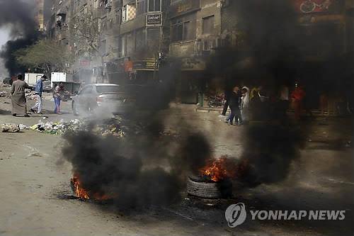 이집트 시위 현장(AP=연합뉴스 자료사진)