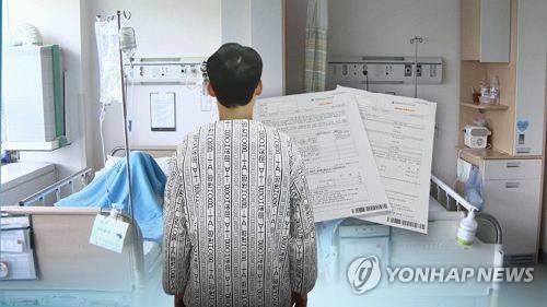 연명의료결정법 내달 4일 시행
