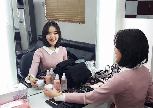 김향기 인스타그램 © News1