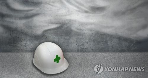 가스 질식사고 (PG) [제작 최자윤, 이태호] 일러스트