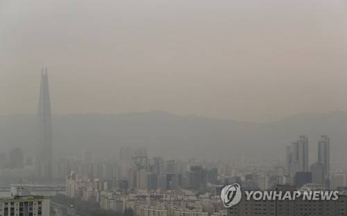 미세먼지 극성. [연합뉴스 자료사진]