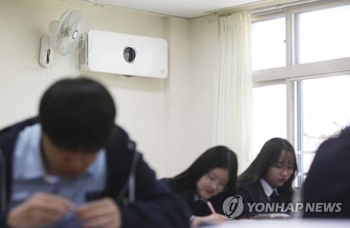 교실의 공기청정기.[연합뉴스 자료사진]