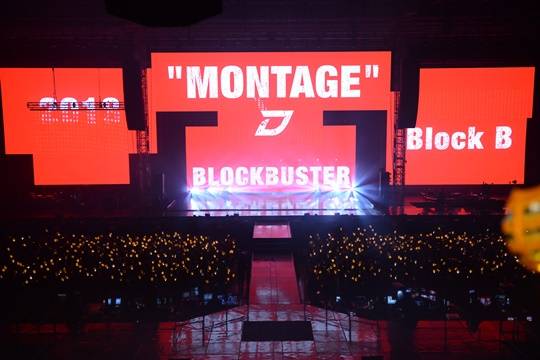블락비 콘서트