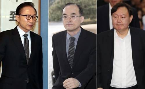 이명박 전 대통령(왼쪽), 문무일 검찰총장(가운데), 윤석열 서울중앙지검장(오른쪽)