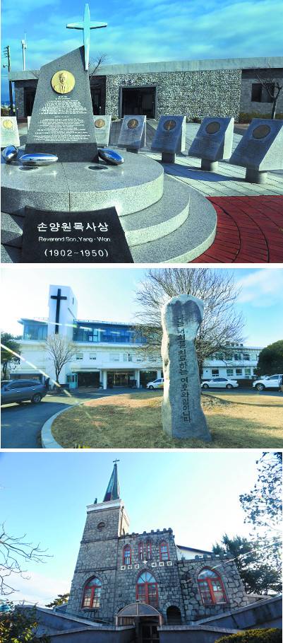 여수기독교 이미지