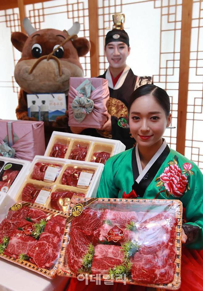 [포토]한우자조금관리위원회, '우리 한우가 최고'