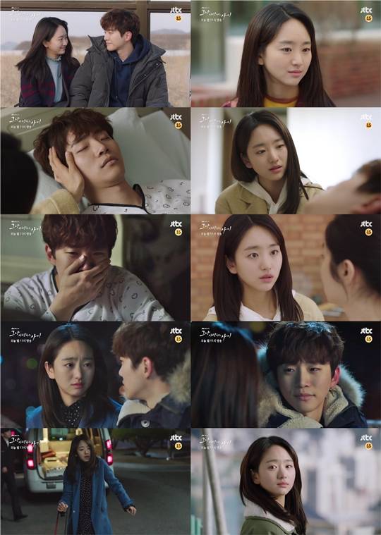 티브이데일리 포토