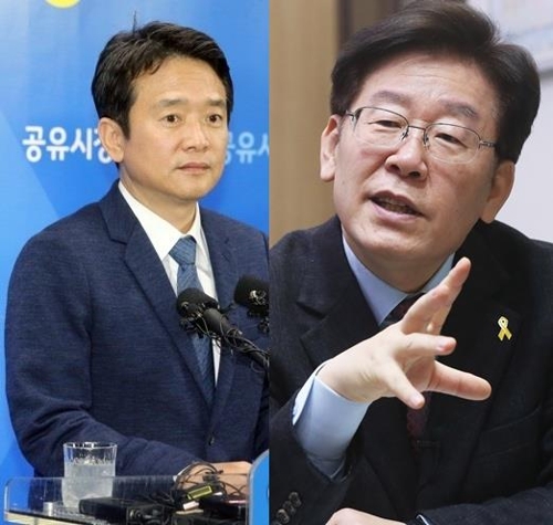 남경필(왼쪽) 경기지시와 이재명 성남시장.