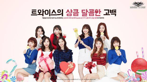 서든어택 신규 캐릭터 캔디 트와이스.