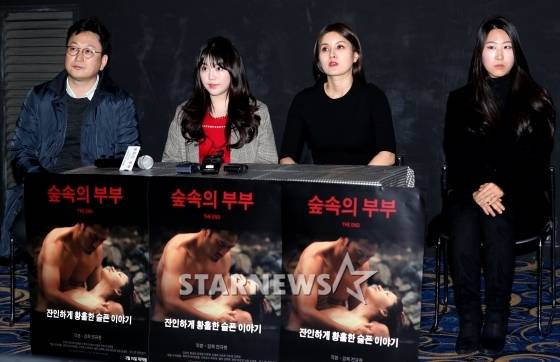 전규환 감독과 배우 조혜정, 황금희, 주희 / 사진=홍봉진 기자