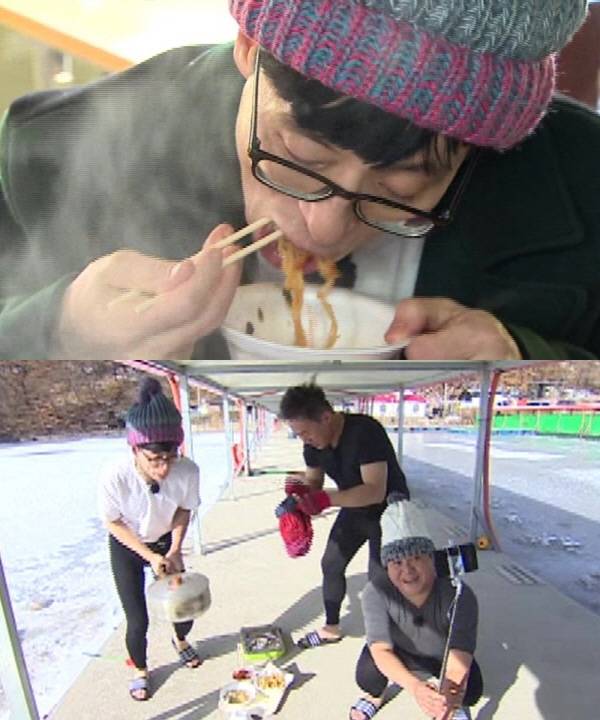 사진=MBC '무한도전'