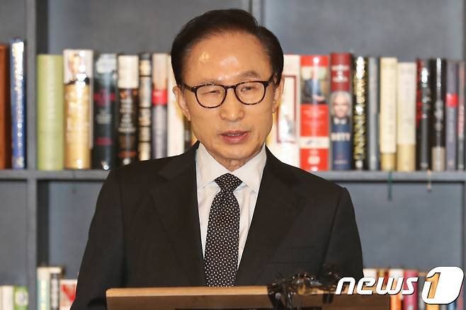 이명박 전 대통령. .2018.1.17/뉴스1 © News1 임세영 기자
