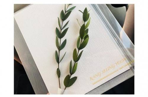 강승윤이 받은 태양·민효린 청첩장. [사진 강승윤 인스타그램]