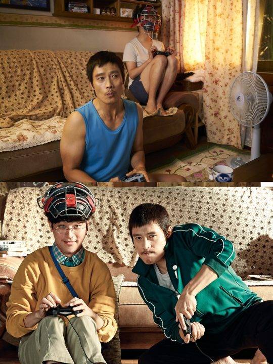 영화 ‘그것만이 내 세상’ 스틸컷 / 사진제공=CJ엔터테인먼트
