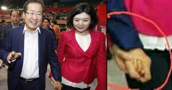 [사진 류여해 전 최고위원 페이스북]