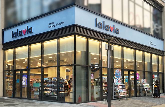 랄라블라로 간판을 교체한 기존 왓슨스 매장 사진. [사진제공 = GS리테일]