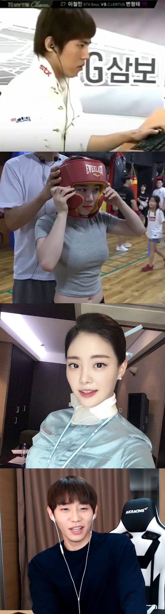 아프리카티비(TV) 유명 BJ들의 엄청난 과거 직업