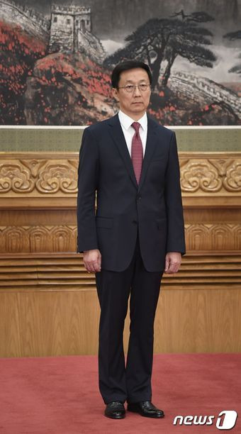 한정 중국 공산당 중앙정치국 상무위원. © AFP=뉴스1