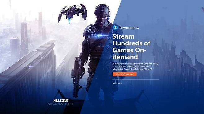 플레이 스테이션 나우