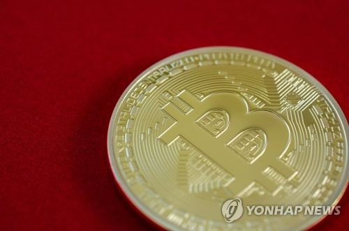 비트코인 [게티이미지뱅크 제공]