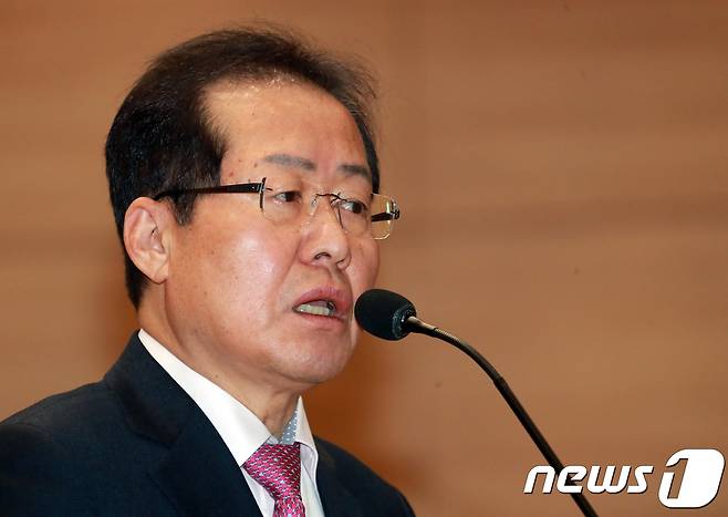 홍준표 자유한국당 대표. 뉴스1 © News1 이동원 기자