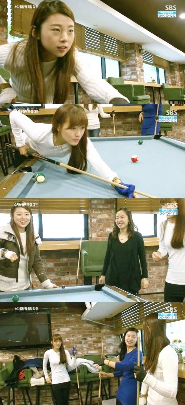 2014년 SBS 소치 동계올림픽 다큐멘터리 ‘뜨거운 날의 도전’에 출연한 이슬비(사진 맨 위), 김은지, 김지선, 엄민지. / SBS ‘뜨거운 날의 도전’