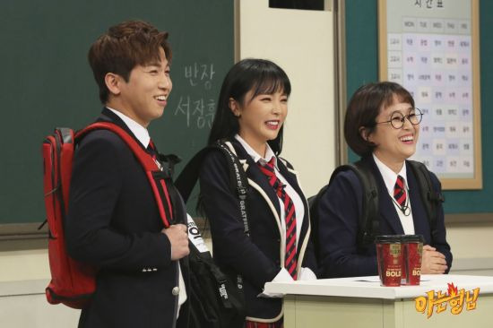 '아는 형님' 유세윤 홍진영 송은이 / 사진=JTBC 제공