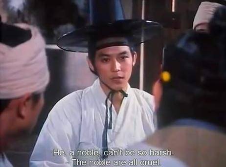 북한 영화 홍길동에 출연한 배우 리영호.