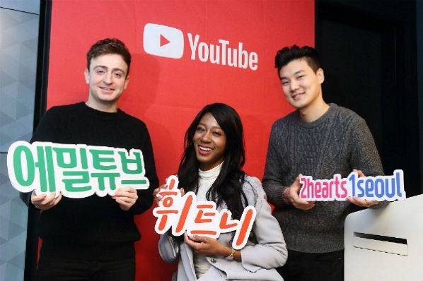 유튜브 크리에이터와의 대화 – 한국에서의 일상을 전하는 외국인·국제부부 크리에이터 02  (왼쪽부터 에밀, 휘트니, 이규호) KPR