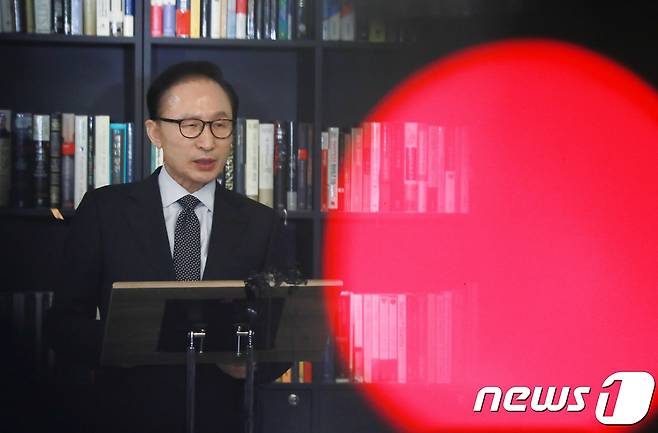 이명박 전 대통령. 2018.1.17/뉴스1 © News1 임세영 기자