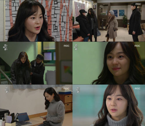 이규정 사진=‘밥차남’ 캡처