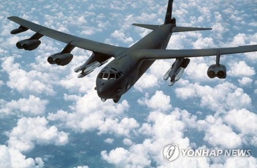 미국의 B-52H 전략폭격기[위키미디어 제공]