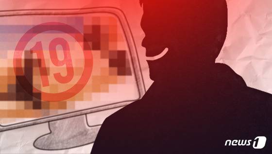 © News1 방은영 디자이너