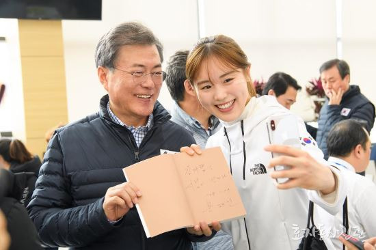 사진 = 김아랑 선수 인스타그램