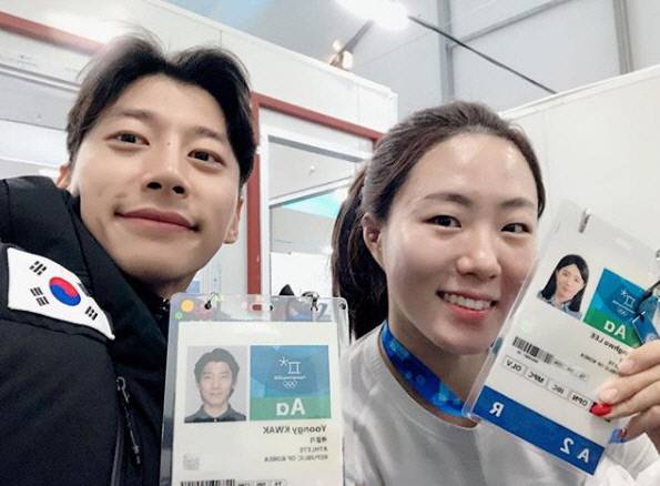 곽윤기 인스타그램